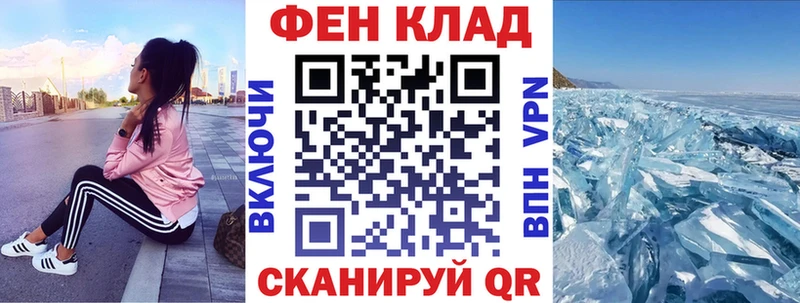 АМФЕТАМИН 98%  Купить где  Александровск-Сахалинский 