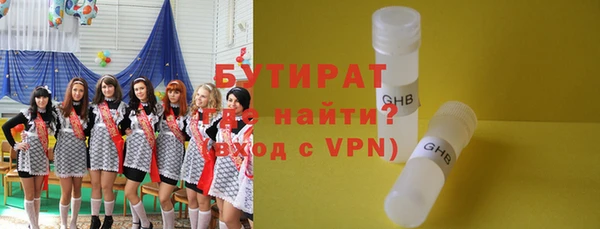 прущая мука Нея