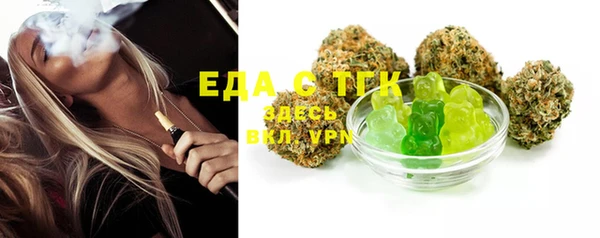 COCAINE Навашино