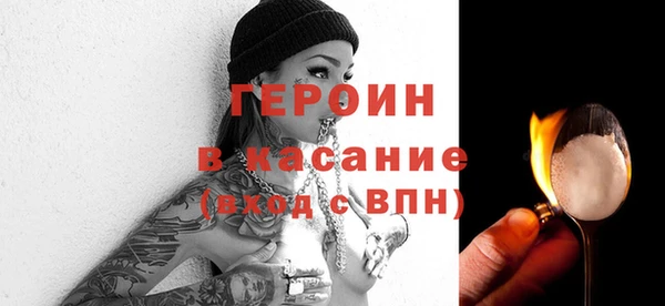 прущая мука Нея