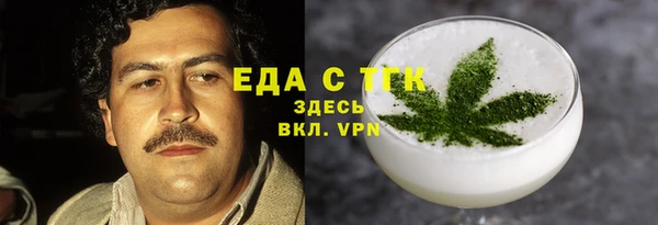 прущая мука Нея