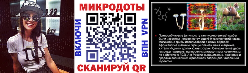 Галлюциногенные грибы прущие грибы  Купить где  Александровск-Сахалинский 